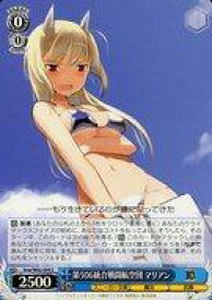 card571995-series444338-rarity557243