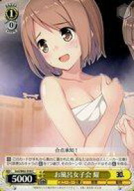 card572060-series444396-rarity557243