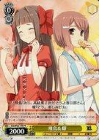 card572065-series444396-rarity557136