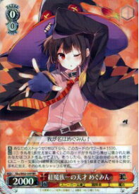 card568624-series444417-rarity557275