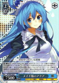 card572079-series444417-rarity557243