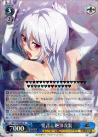 card572100-series444444-rarity557285