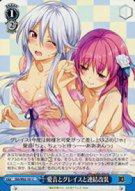 card572104-series444444-rarity557243