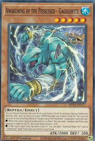 card571911-series377251-rarity540534