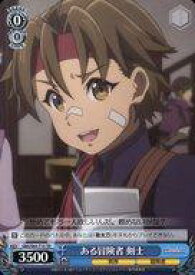 card572131-series444472-rarity557066