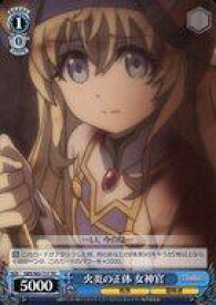 card572133-series444472-rarity557066