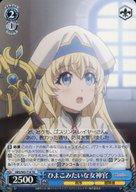 card572134-series444472-rarity557066