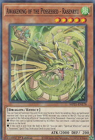 card571912-series377251-rarity540534