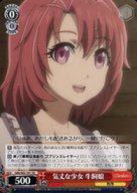 card572162-series444472-rarity557066