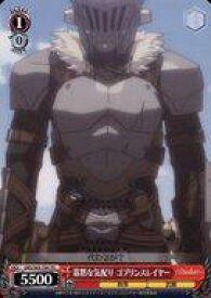 card572166-series444472-rarity557066