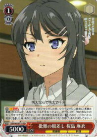 card572175-series444527-rarity557066