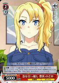 card572176-series444527-rarity557066