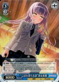 card572258-series444553-rarity557104