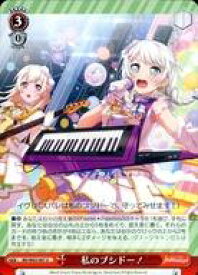 card572268-series444553-rarity557246