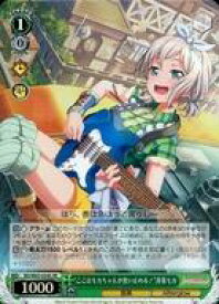 card572346-series444553-rarity557104