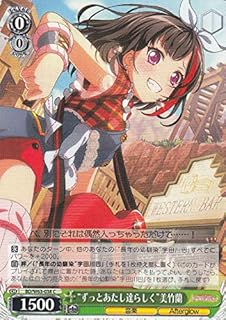 card572368-series444553-rarity557243