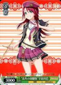 card572370-series444553-rarity557243