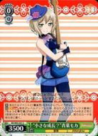 card572371-series444553-rarity557243