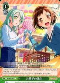 card572375-series444553-rarity557243