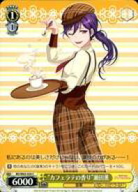 card572420-series444553-rarity557243