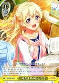 card572423-series444553-rarity557246