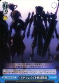 card572453-series444821-rarity557246