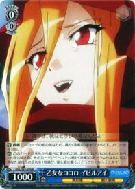 card572480-series444821-rarity557285