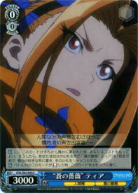 card572496-series444821-rarity557243