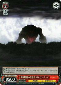 card572510-series444821-rarity557246