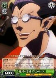 card572527-series444821-rarity557246