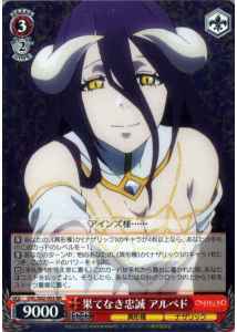 card572544-series444821-rarity557275