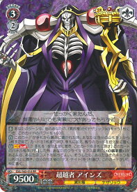 card_572546_series_444821_rarity_557275_