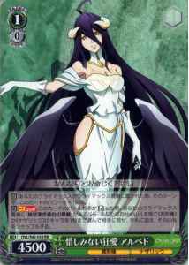 card_572561_series_444821_rarity_557275_