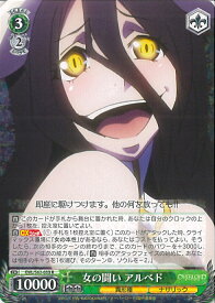 card572570-series444821-rarity557104