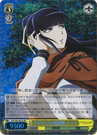 card572583-series444821-rarity557104