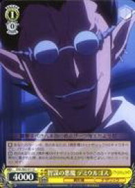 card572589-series444821-rarity557246