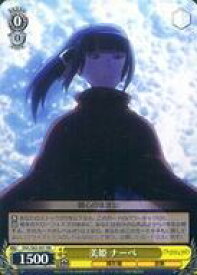 card572623-series444821-rarity557067