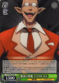 card572648-series444973-rarity557066