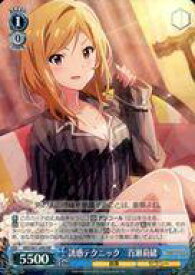 card572681-series445003-rarity557275