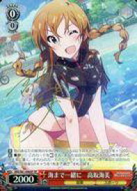 card572761-series445003-rarity557067