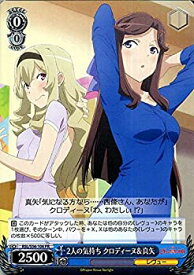 card572887-series445260-rarity557136