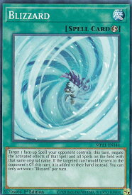 card572826-series377251-rarity540534