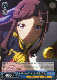 card572956-series445260-rarity557246