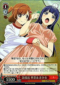 card573003-series445260-rarity557104