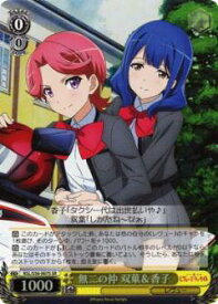 card573047-series445260-rarity557104