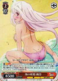 card573132-series445441-rarity557246