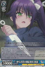 card573220-series445597-rarity557086