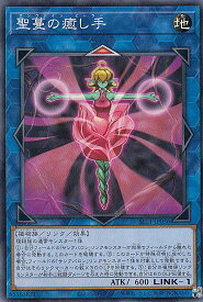 card2785-series6226-rarity1