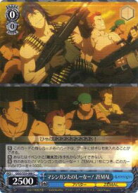 card573313-series445649-rarity557243