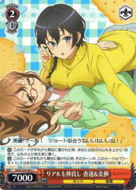 card573328-series445649-rarity557243